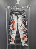 Jogpants Dressplaner wei/schwarz Blume orange